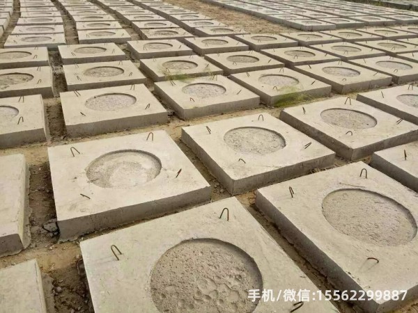 临翔DP12混凝土电杆底盘