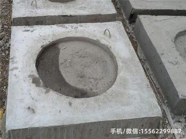 临翔DP14混凝土电杆底盘